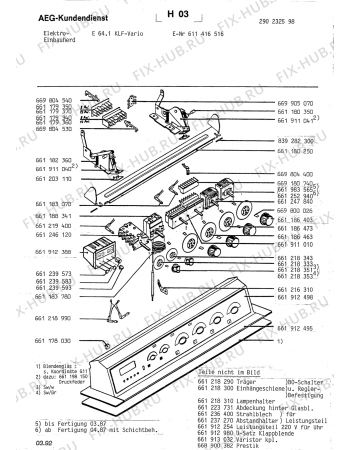 Схема №1 EG 64 1 KLF VARIO с изображением Кнопка (ручка регулировки) для плиты (духовки) Aeg 8996612183518